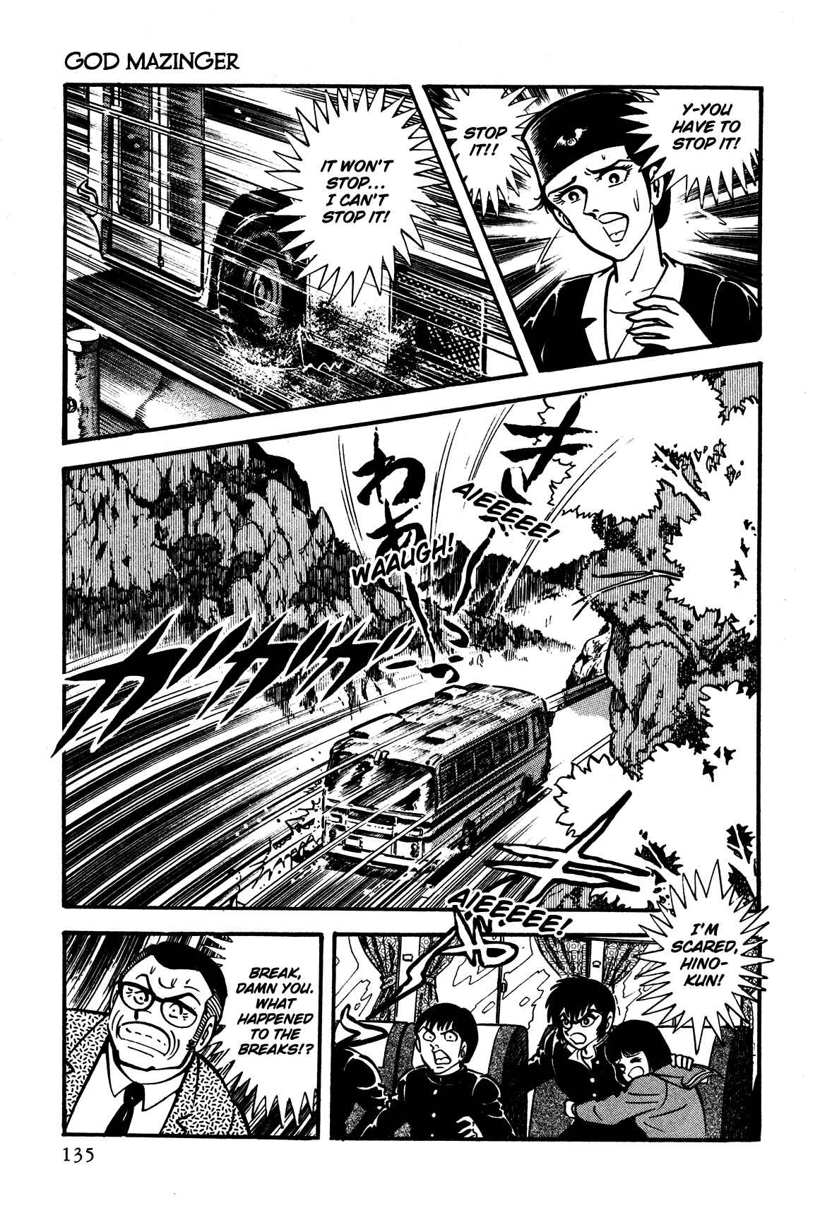Page 34 Chapter 3 God Mazinger