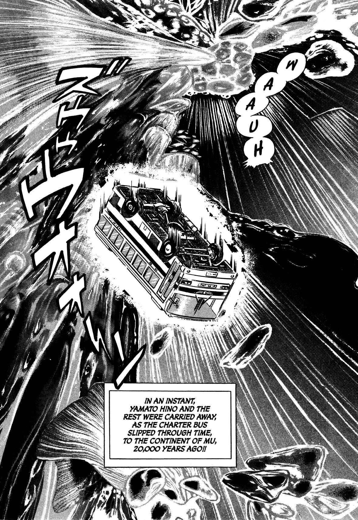 Page 37 Chapter 3 God Mazinger