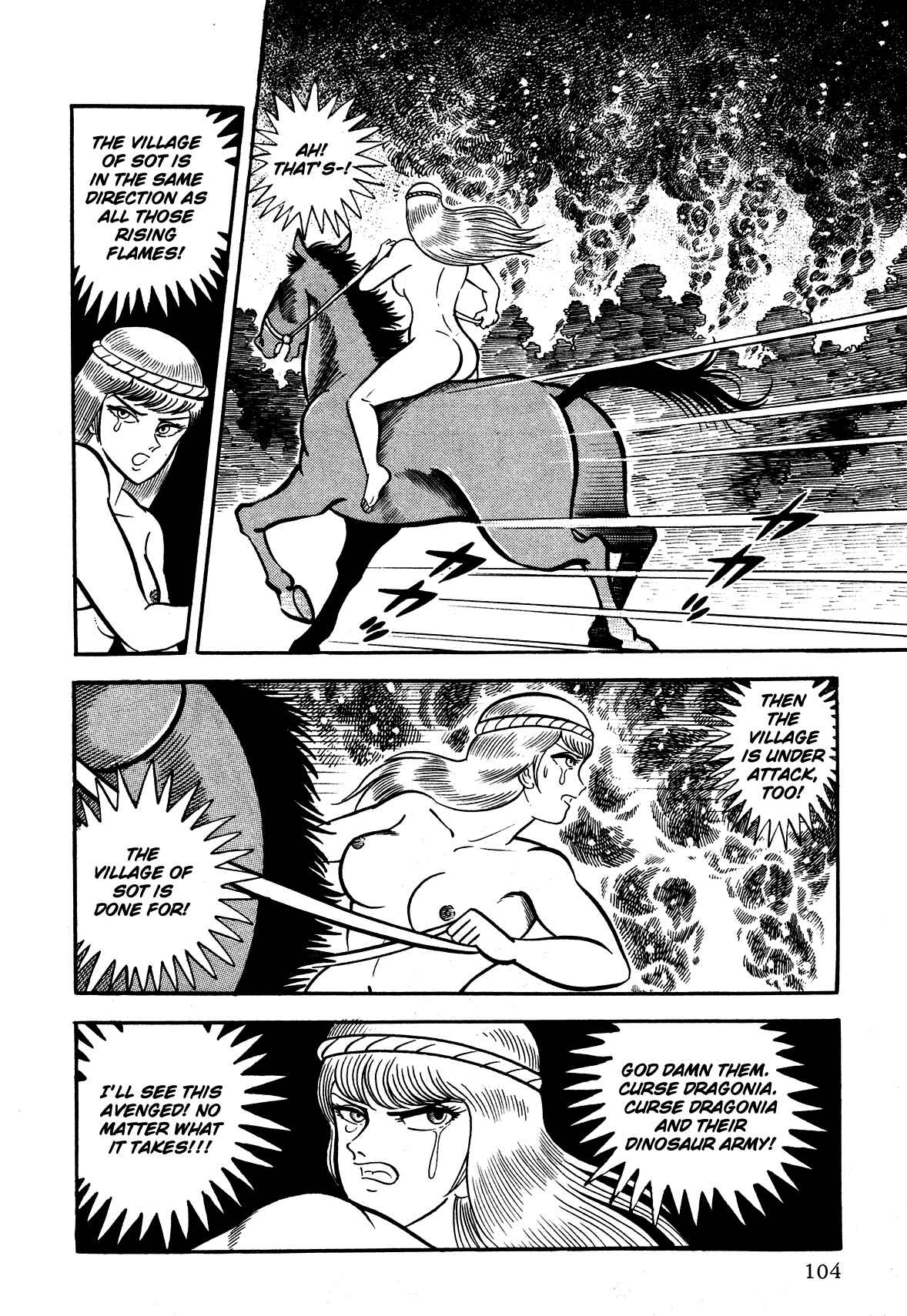 Page 6 Chapter 3 God Mazinger