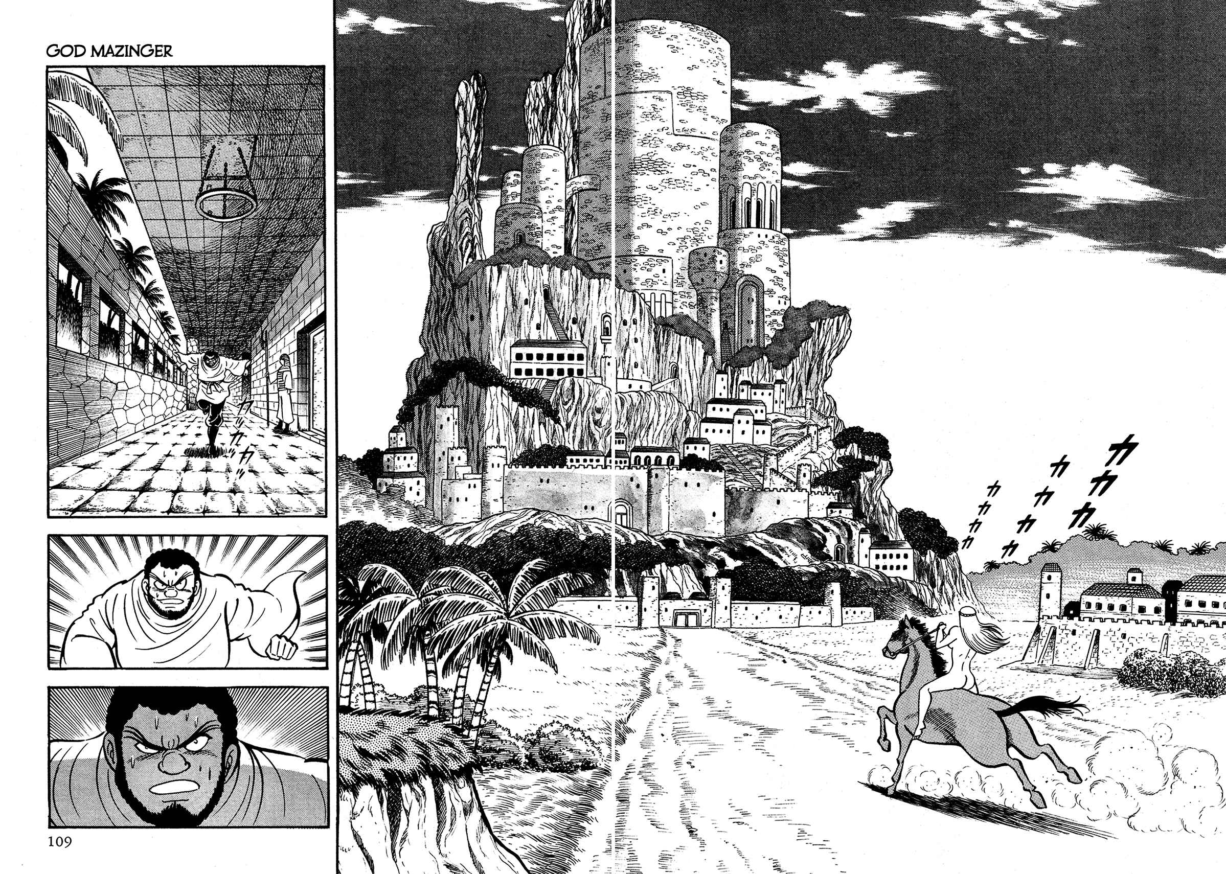 Page 9 Chapter 3 God Mazinger