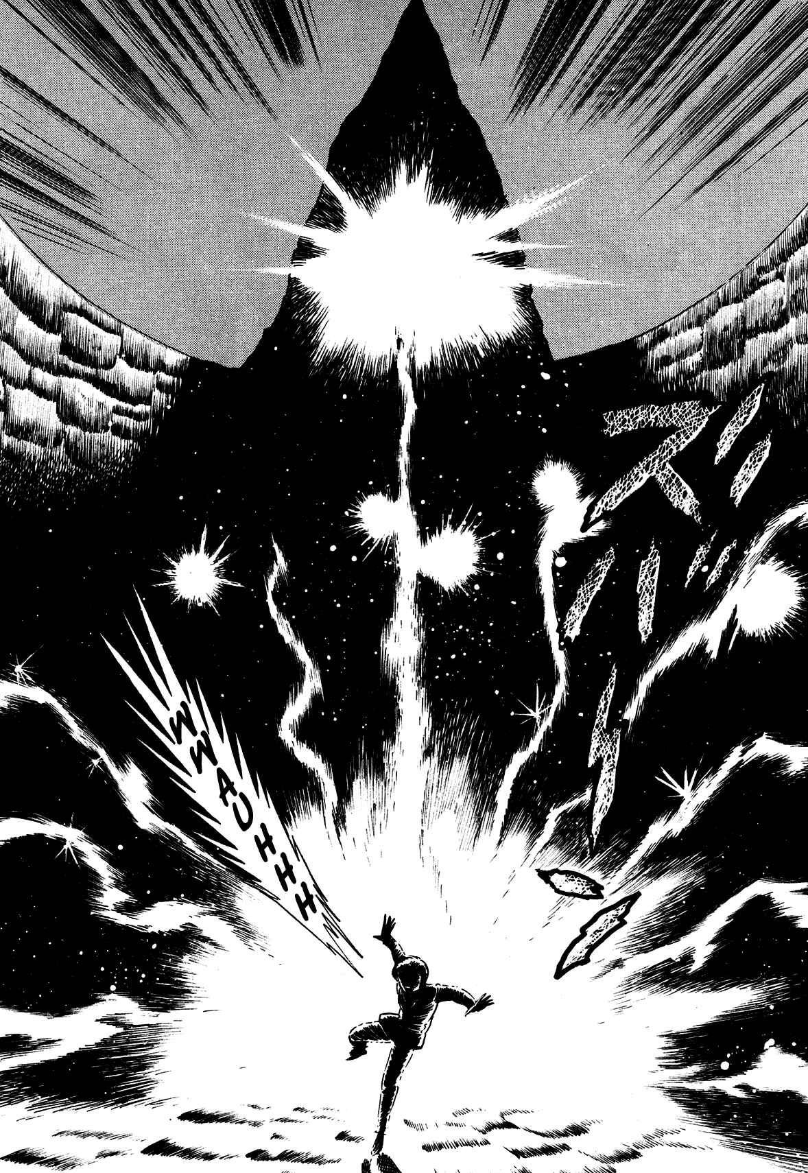 Page 12 Chapter 5 God Mazinger