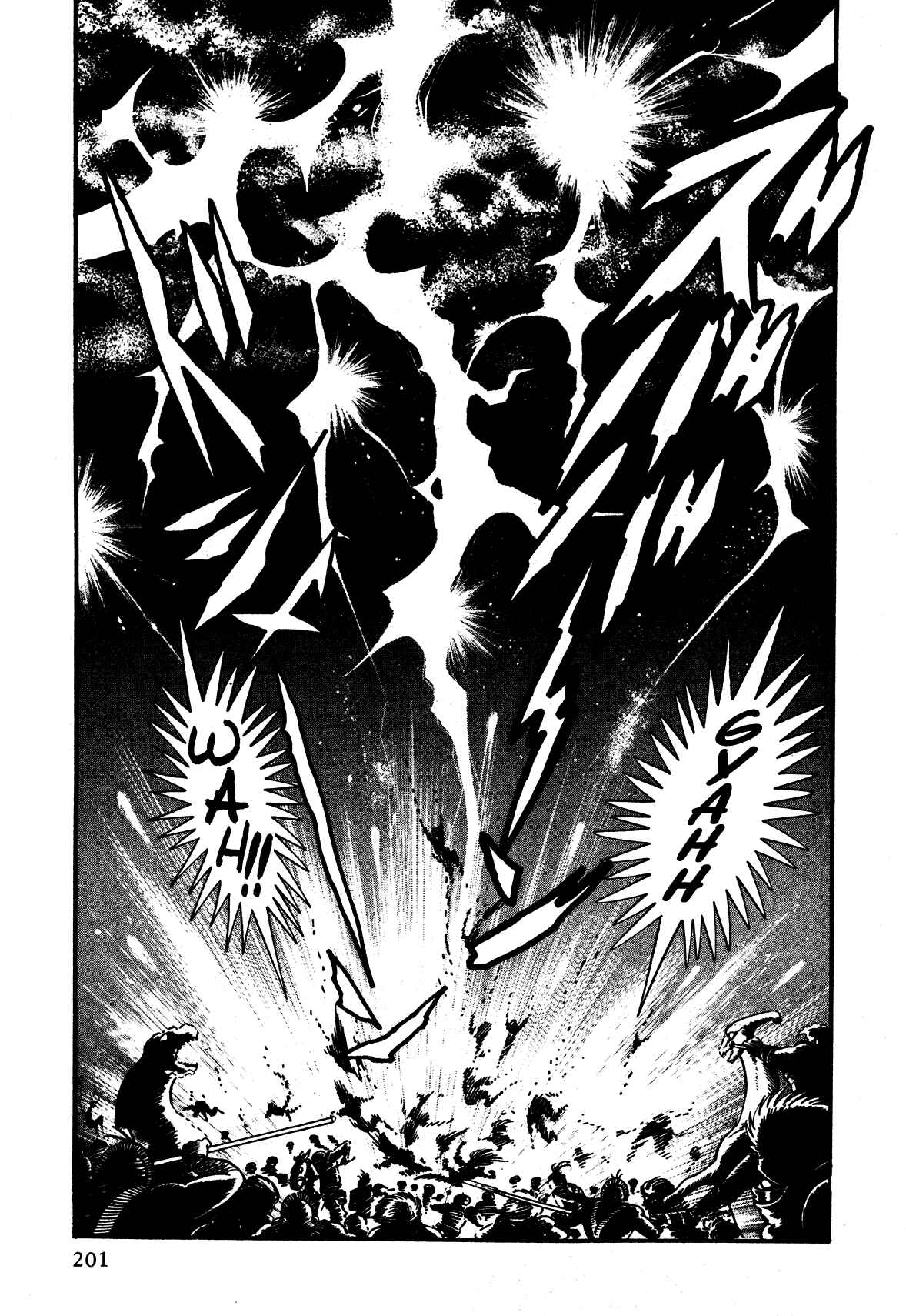 Page 23 Chapter 5 God Mazinger