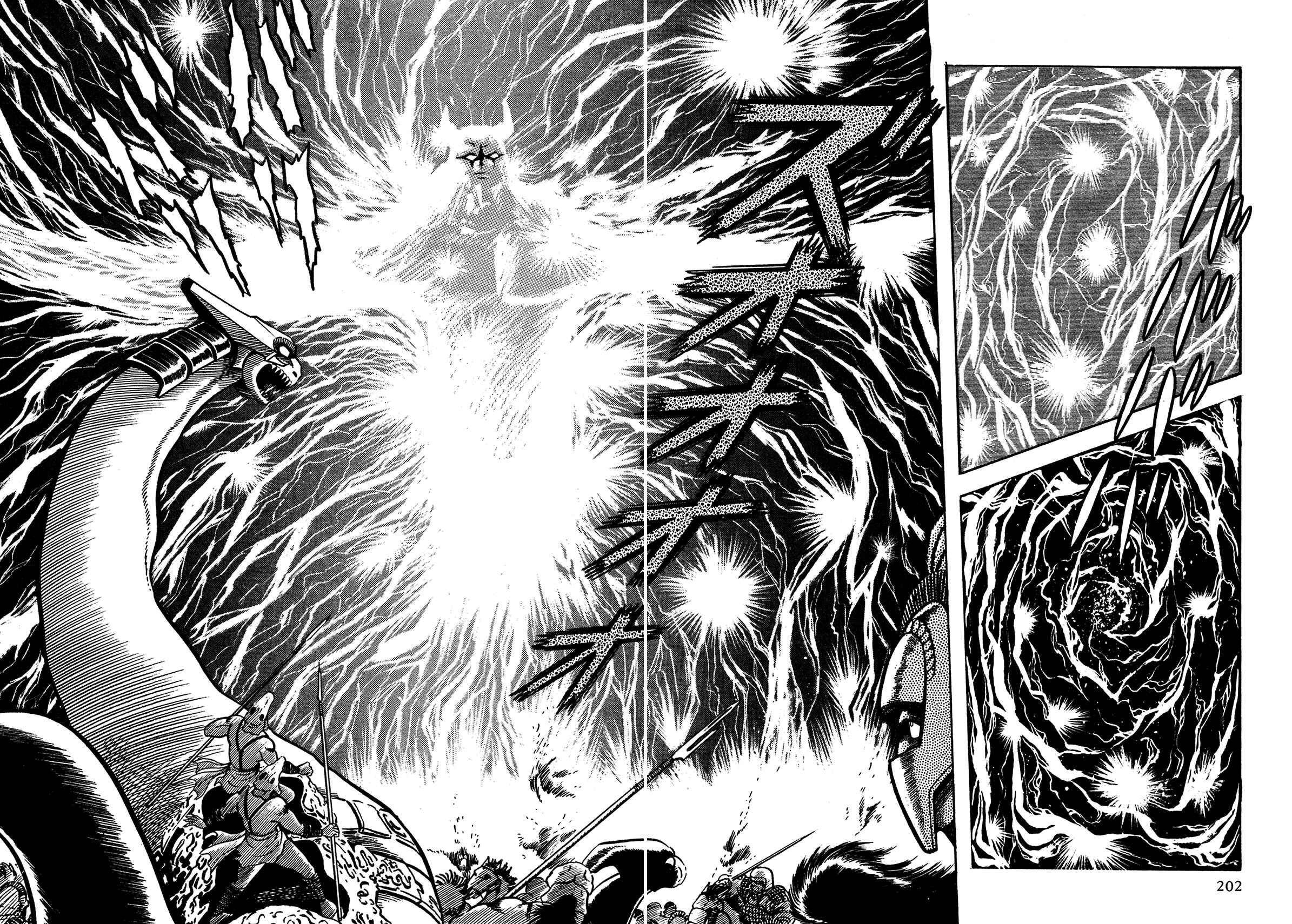 Page 24 Chapter 5 God Mazinger