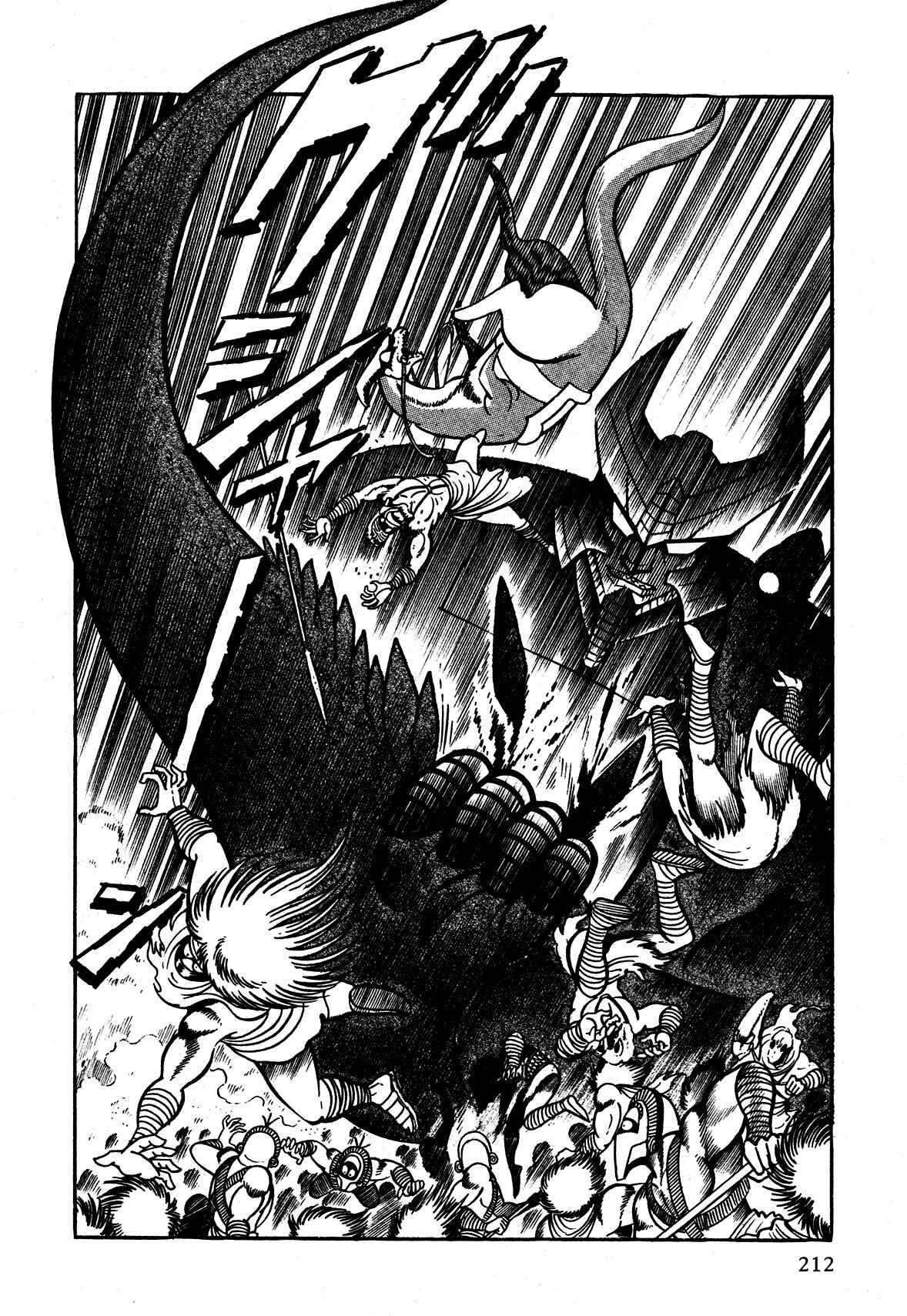 Page 31 Chapter 5 God Mazinger