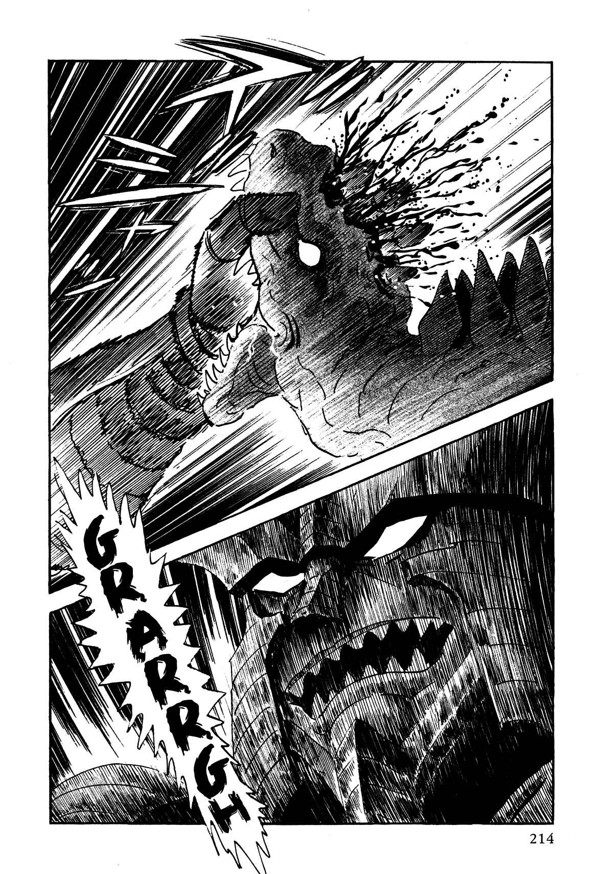Page 33 Chapter 5 God Mazinger