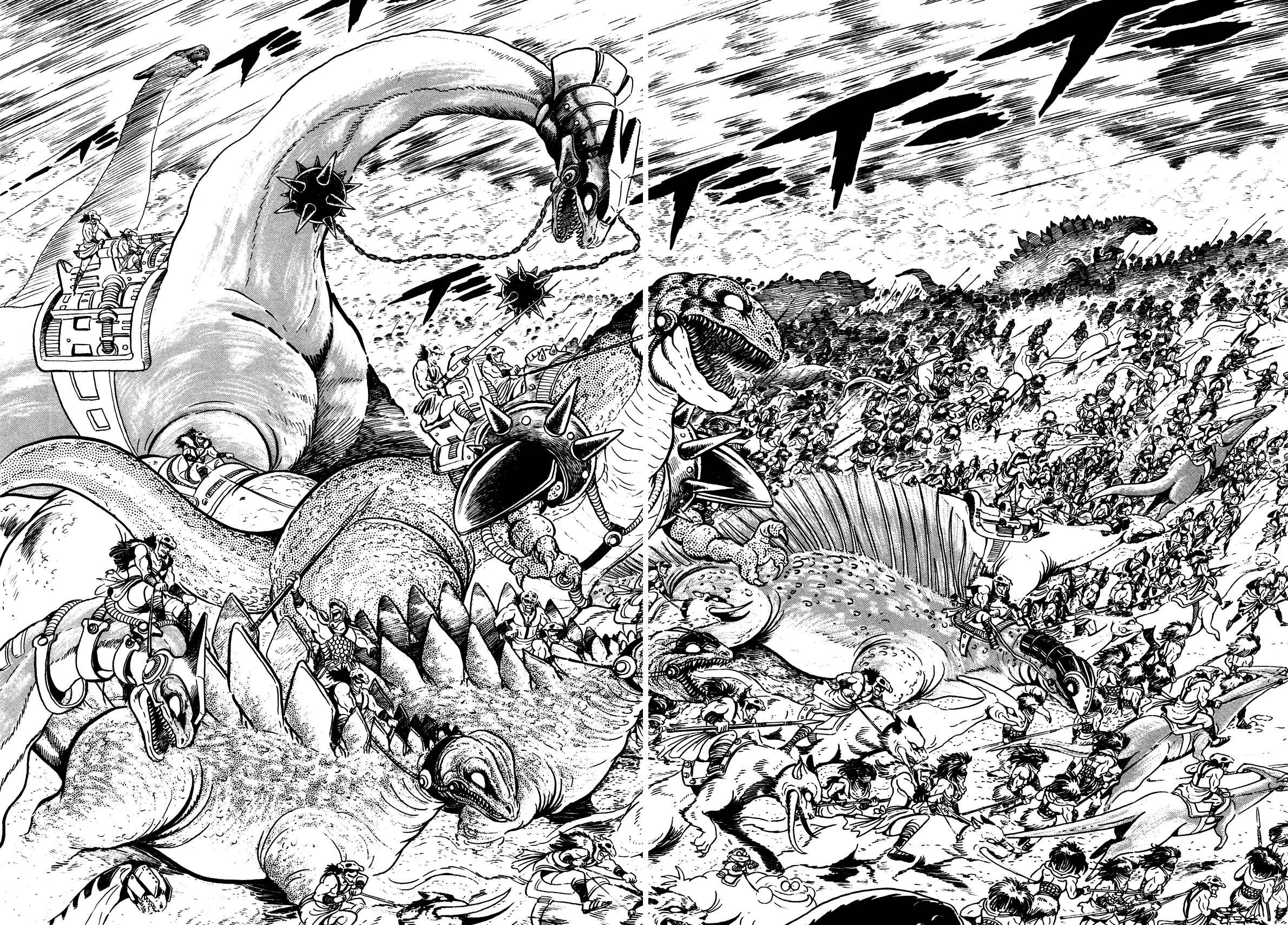 Page 1 Chapter 2 God Mazinger