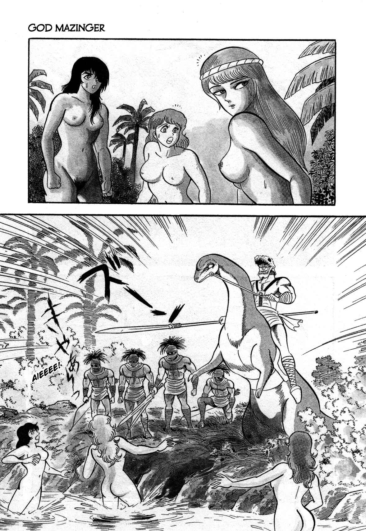 Page 22 Chapter 2 God Mazinger