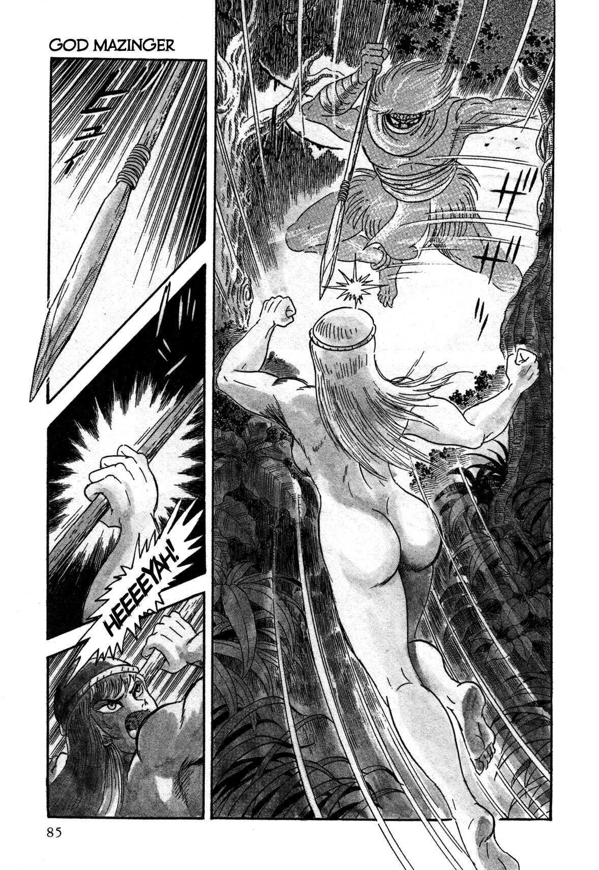 Page 26 Chapter 2 God Mazinger