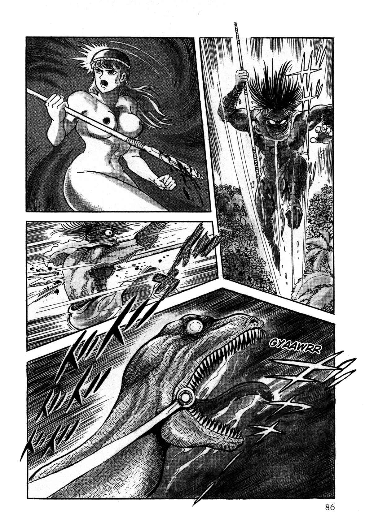 Page 27 Chapter 2 God Mazinger
