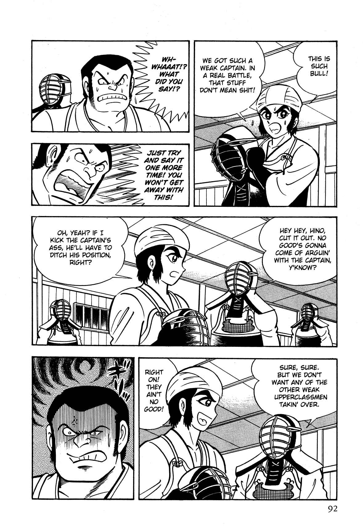 Page 33 Chapter 2 God Mazinger