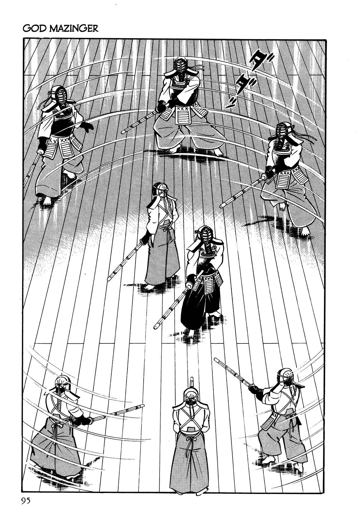 Page 36 Chapter 2 God Mazinger