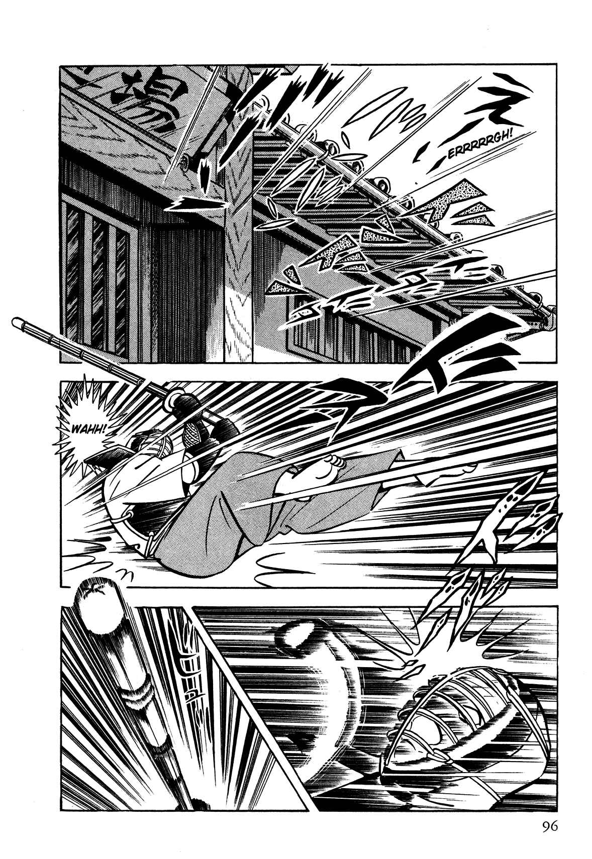 Page 37 Chapter 2 God Mazinger