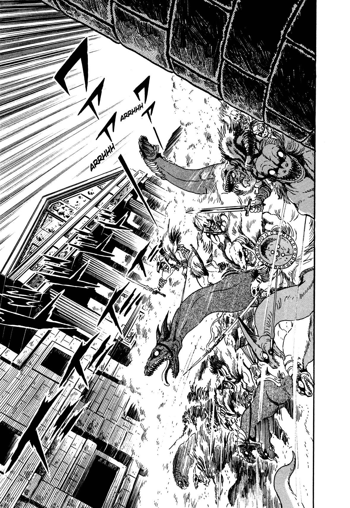 Page 5 Chapter 2 God Mazinger