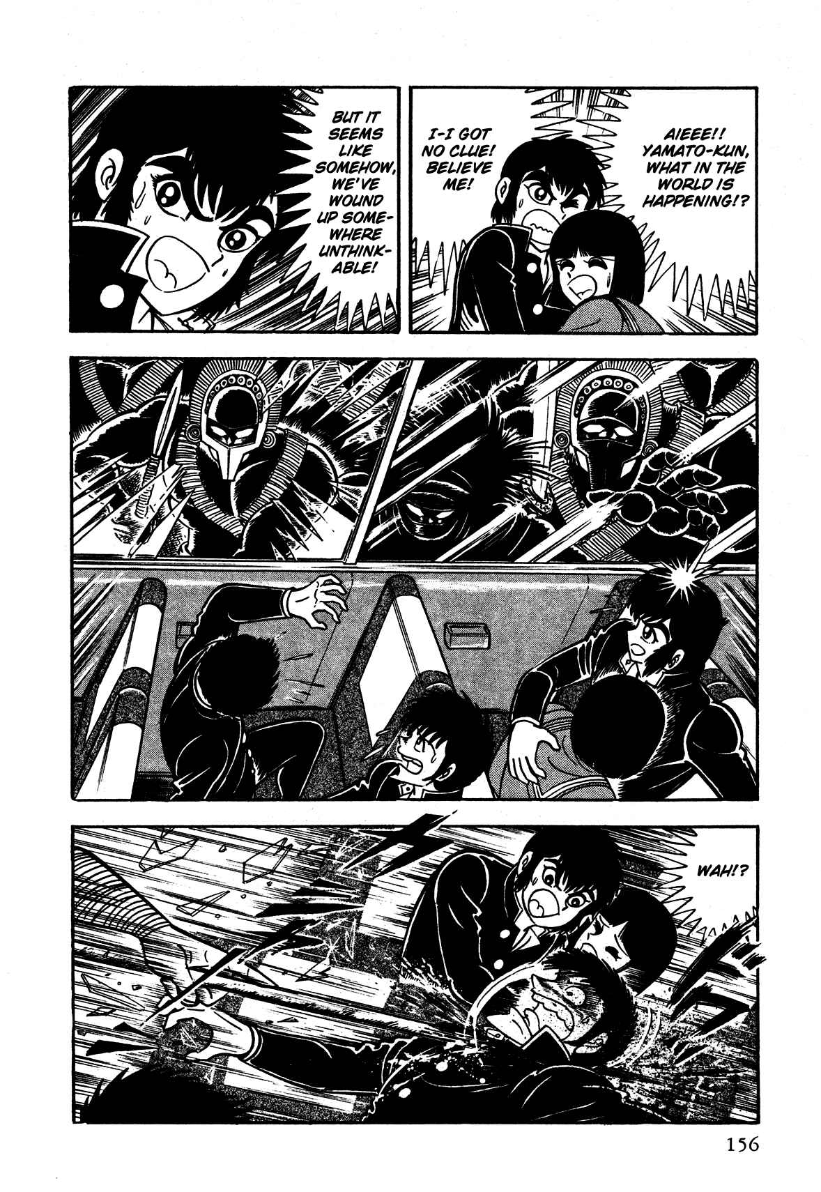 Page 15 Chapter 4 God Mazinger