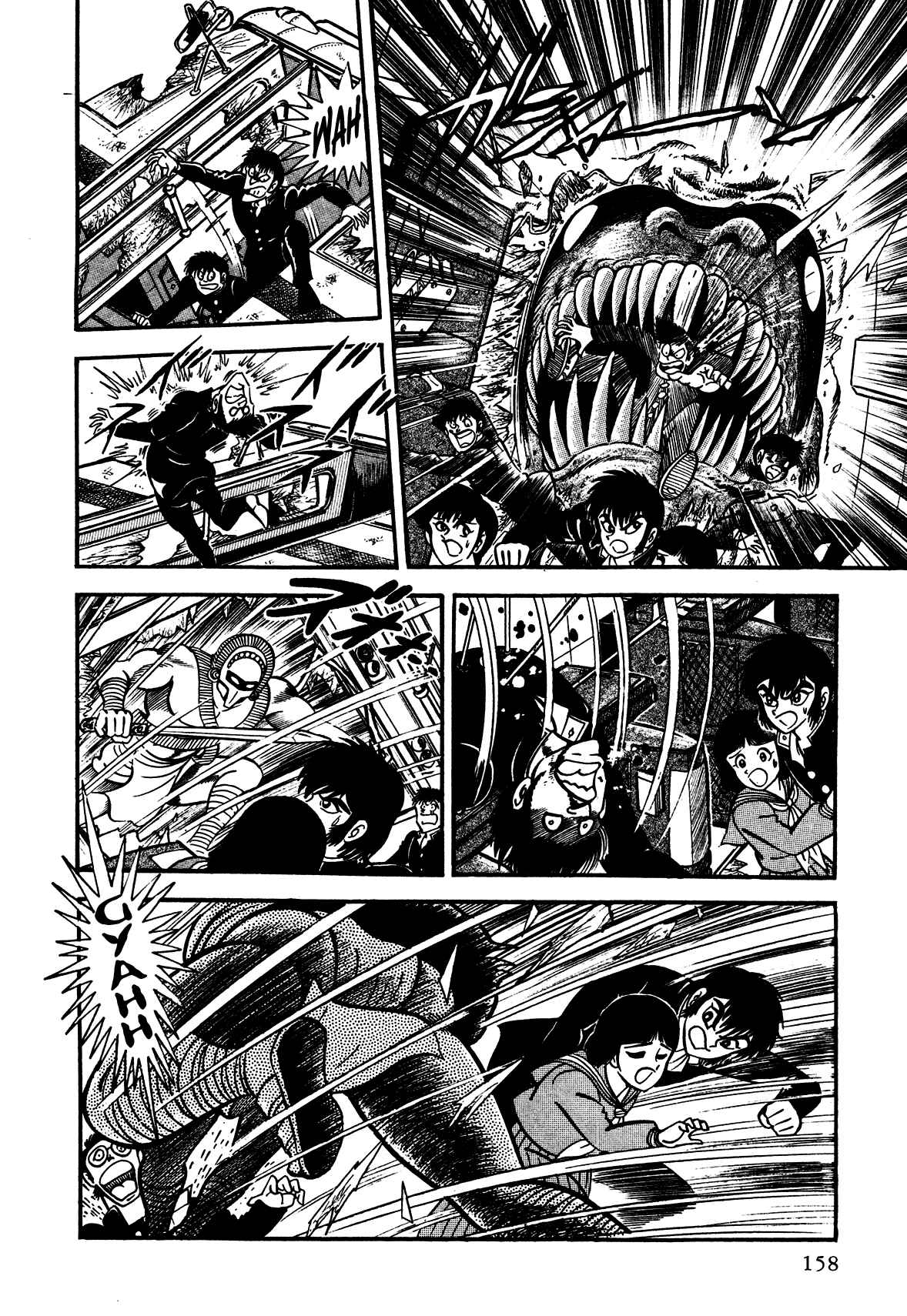 Page 17 Chapter 4 God Mazinger