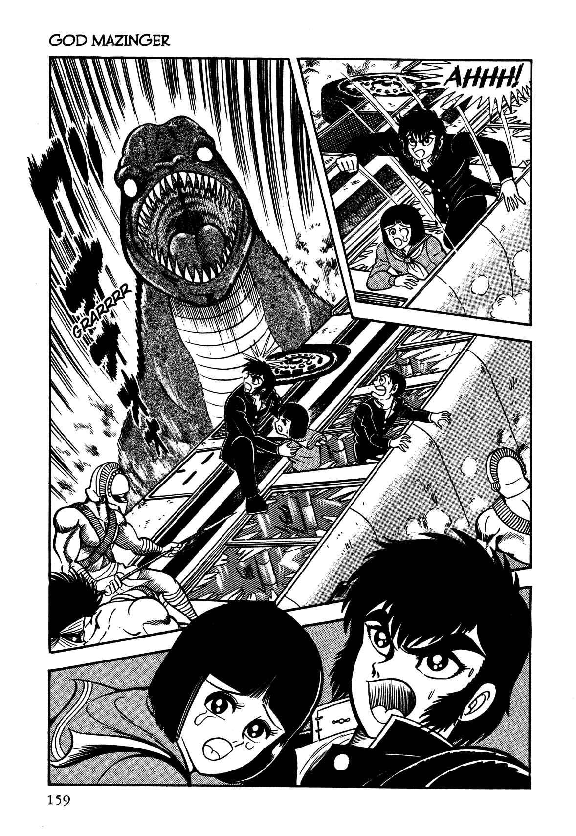 Page 18 Chapter 4 God Mazinger