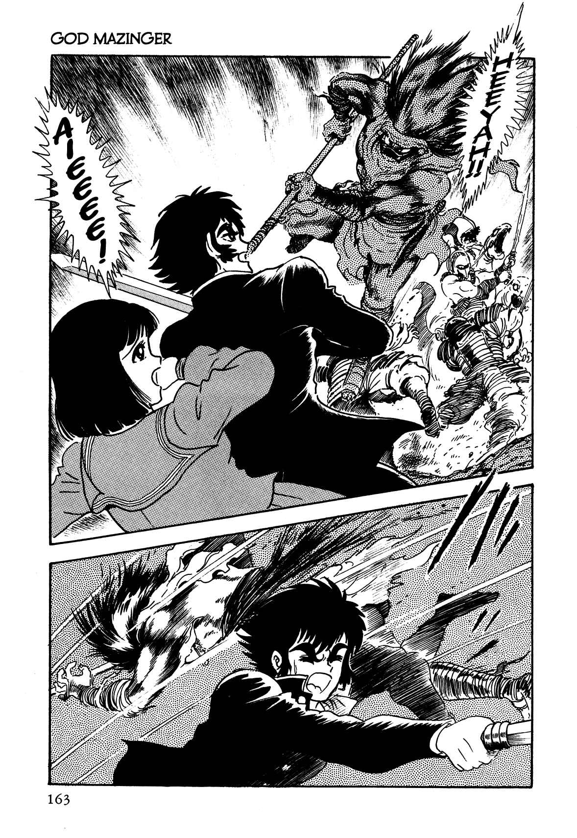 Page 22 Chapter 4 God Mazinger