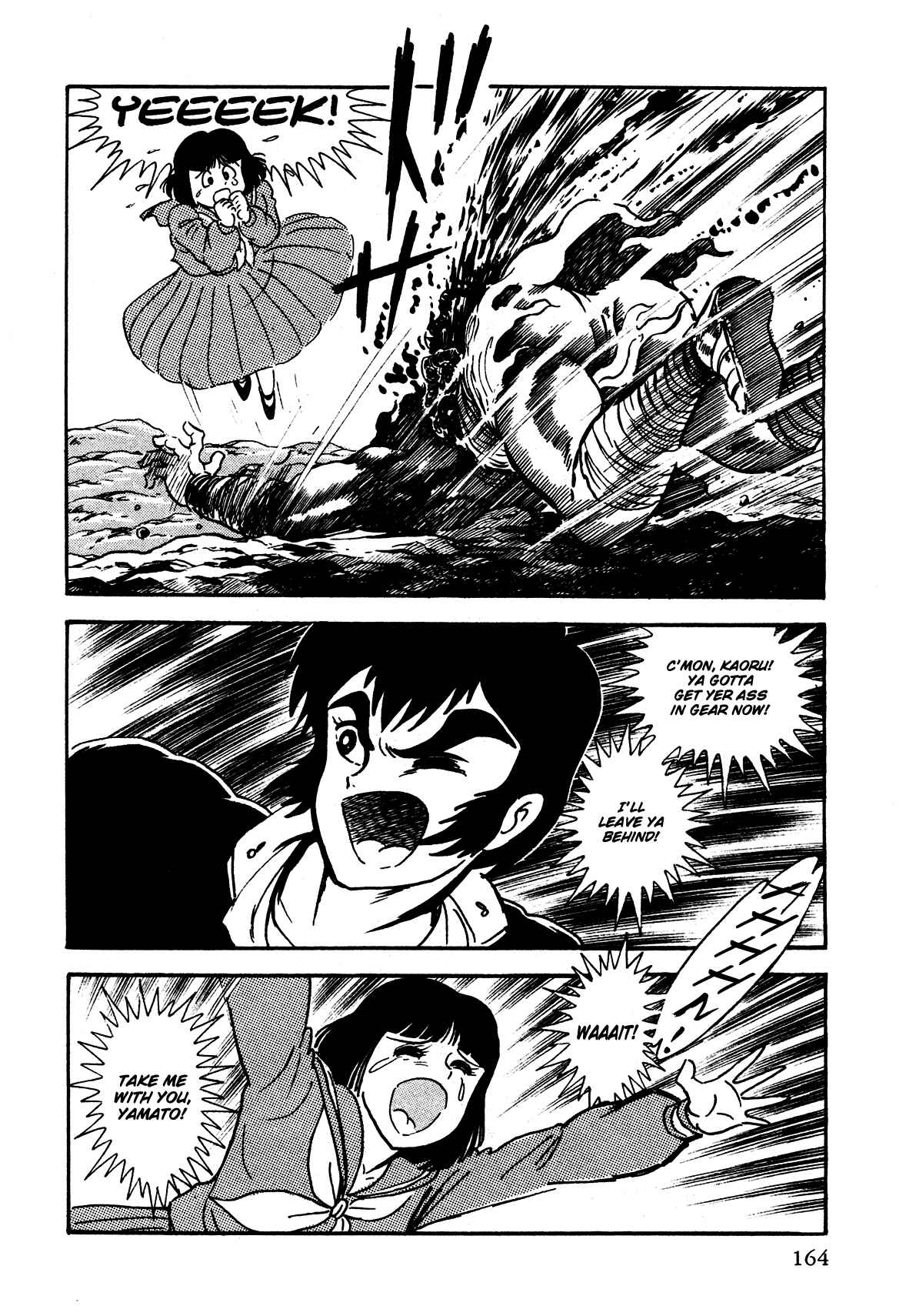 Page 23 Chapter 4 God Mazinger
