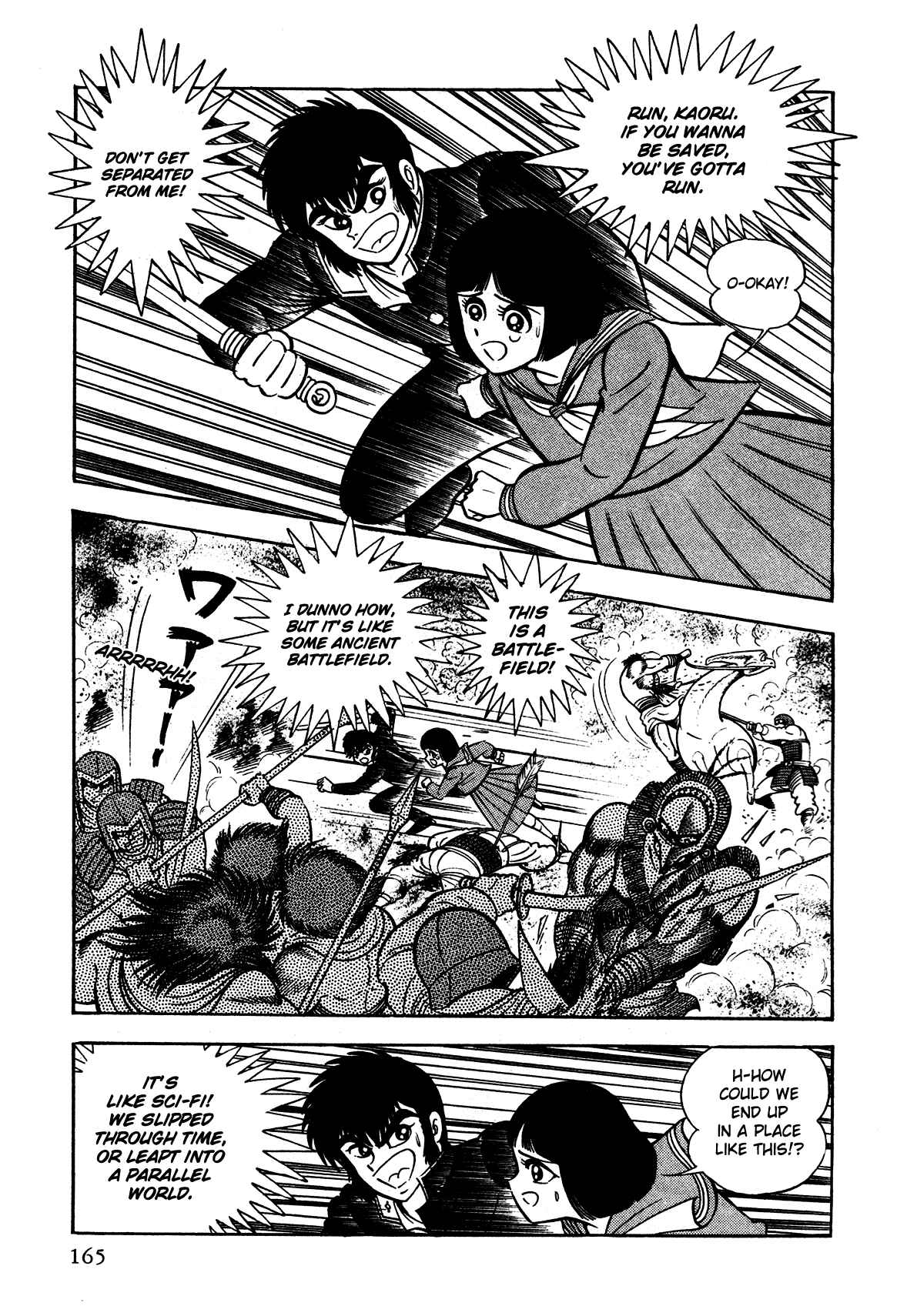 Page 24 Chapter 4 God Mazinger