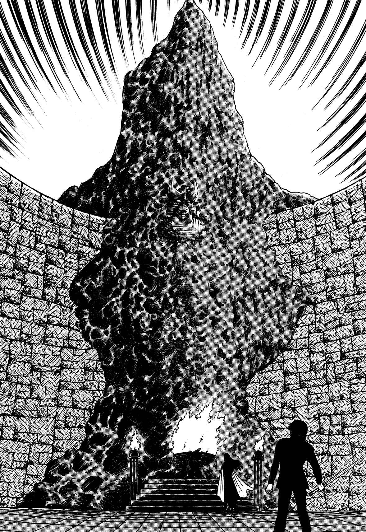Page 31 Chapter 4 God Mazinger