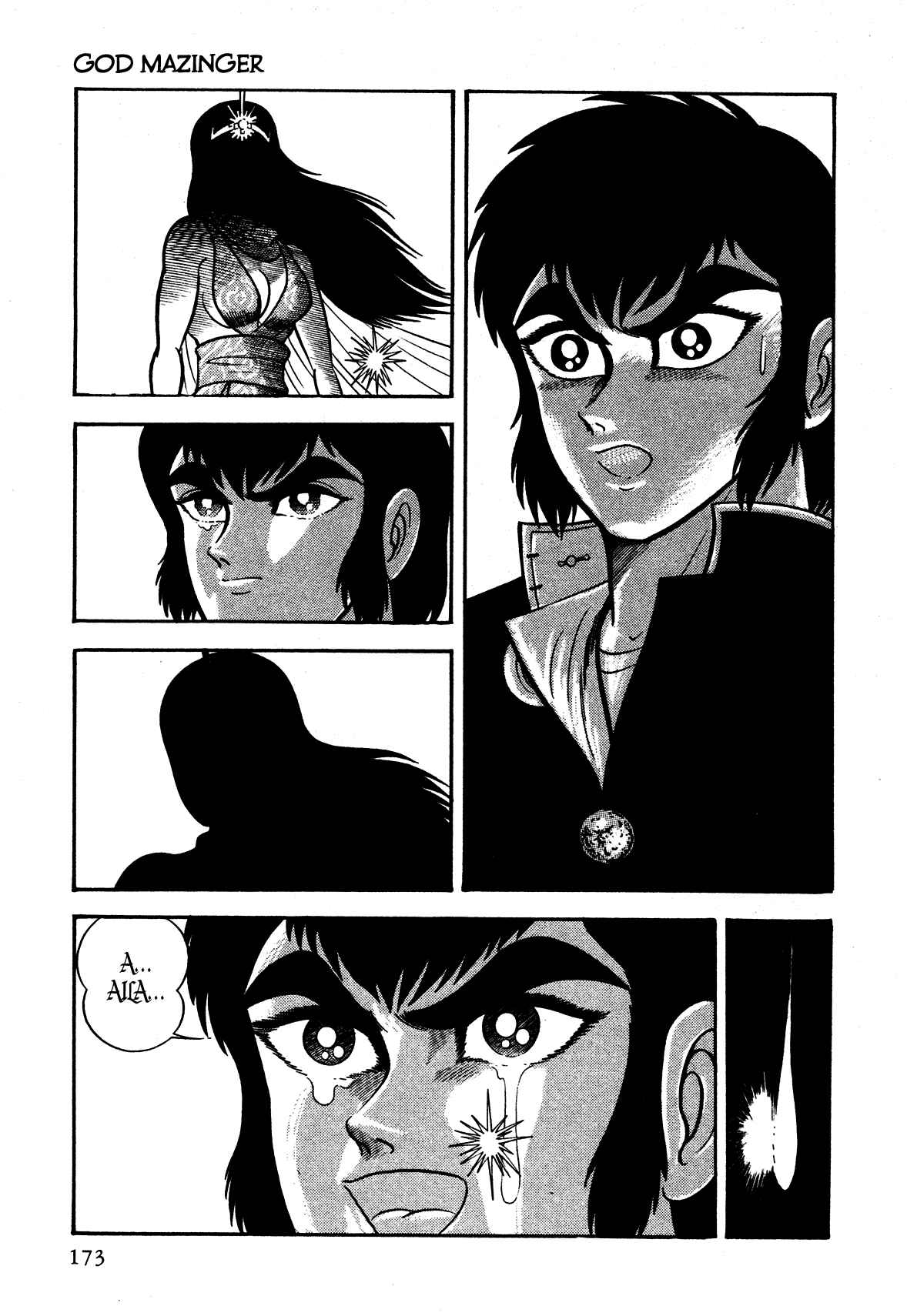 Page 32 Chapter 4 God Mazinger