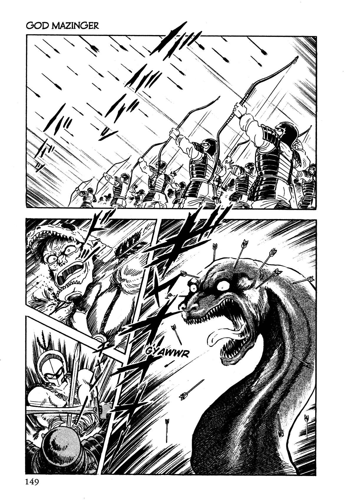 Page 9 Chapter 4 God Mazinger