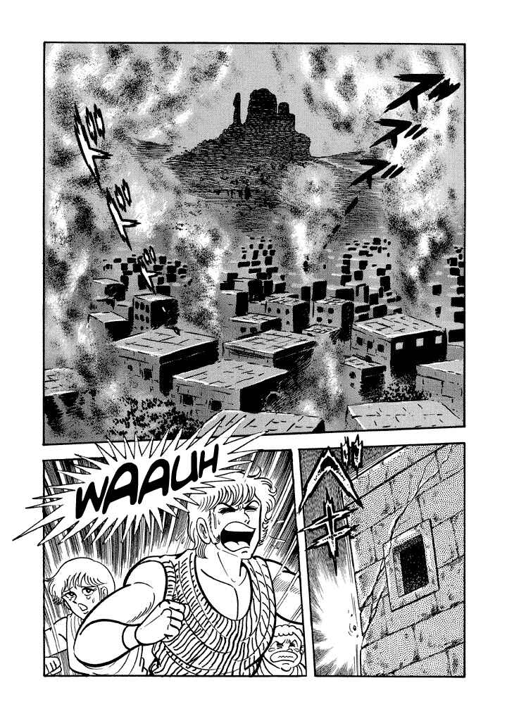Page 1 Chapter 19 God Mazinger