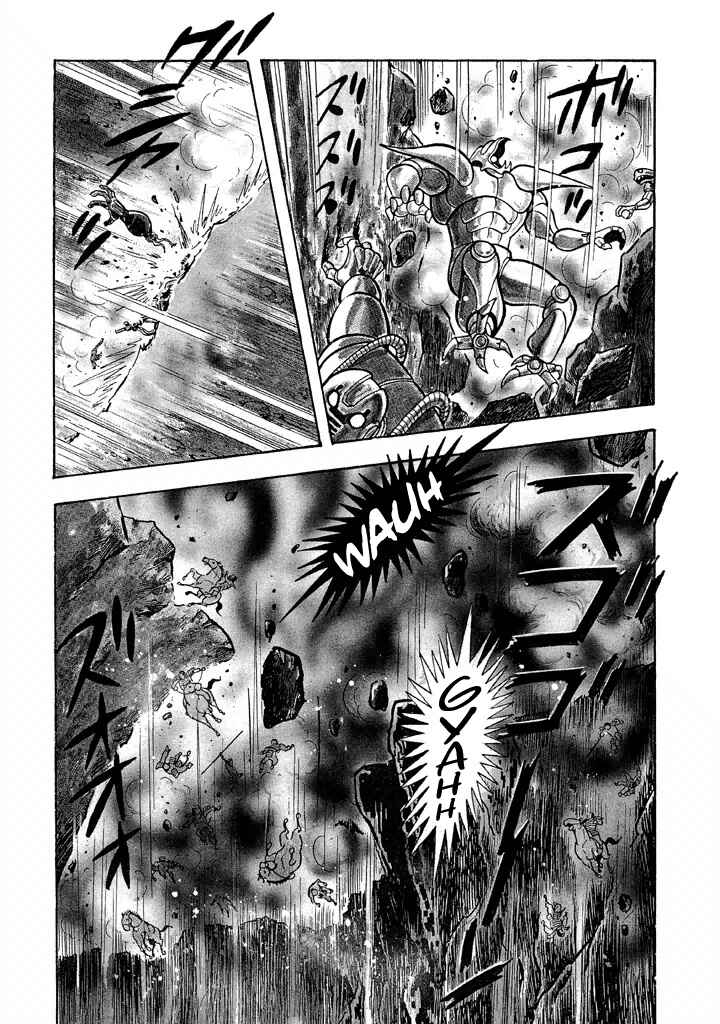 Page 14 Chapter 19 God Mazinger