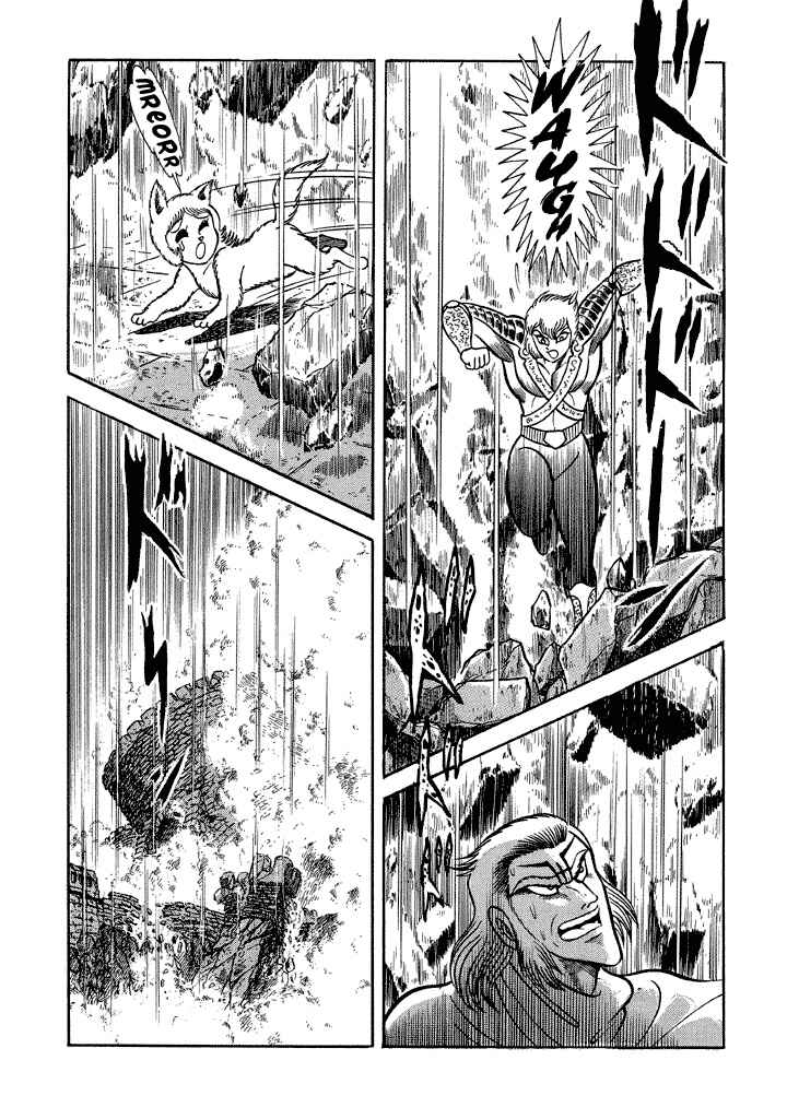 Page 19 Chapter 19 God Mazinger