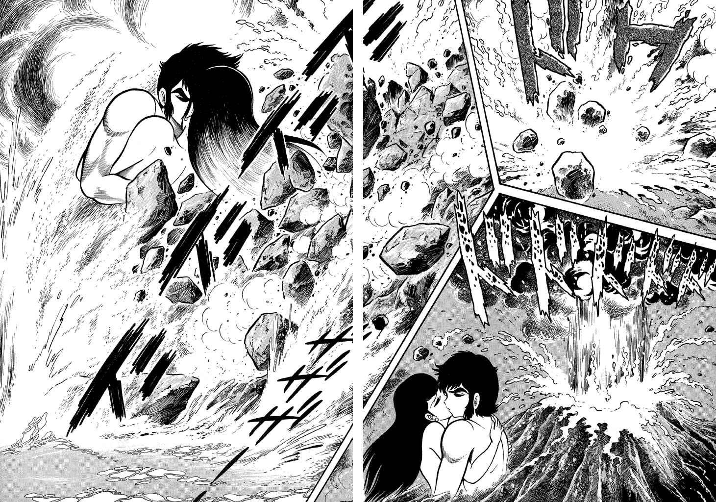 Page 33 Chapter 19 God Mazinger