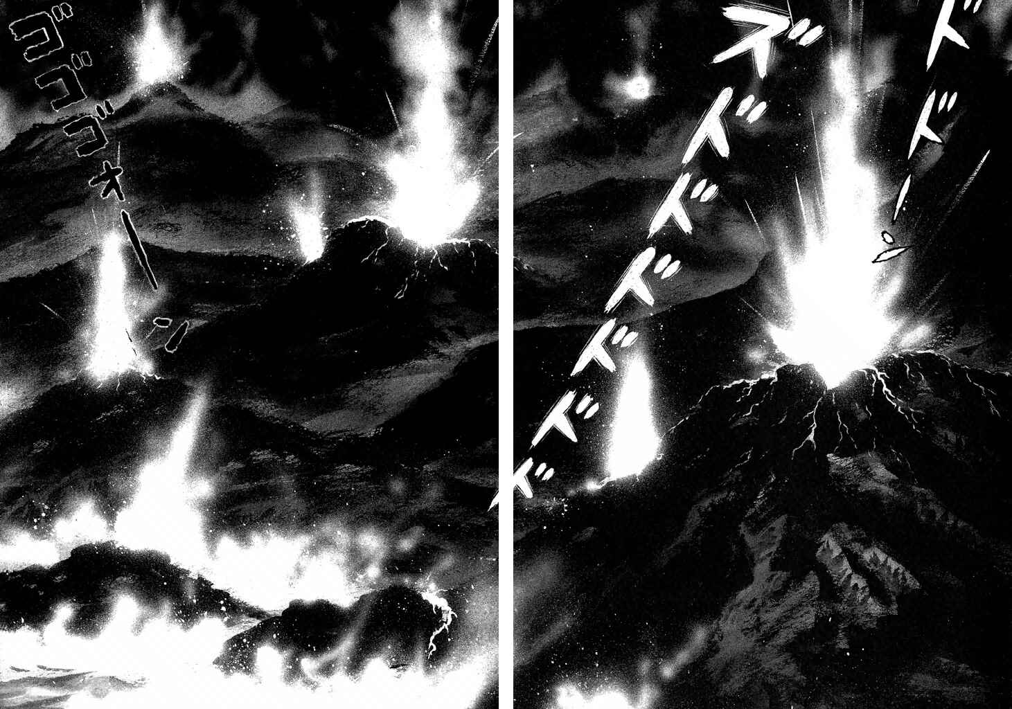 Page 34 Chapter 19 God Mazinger