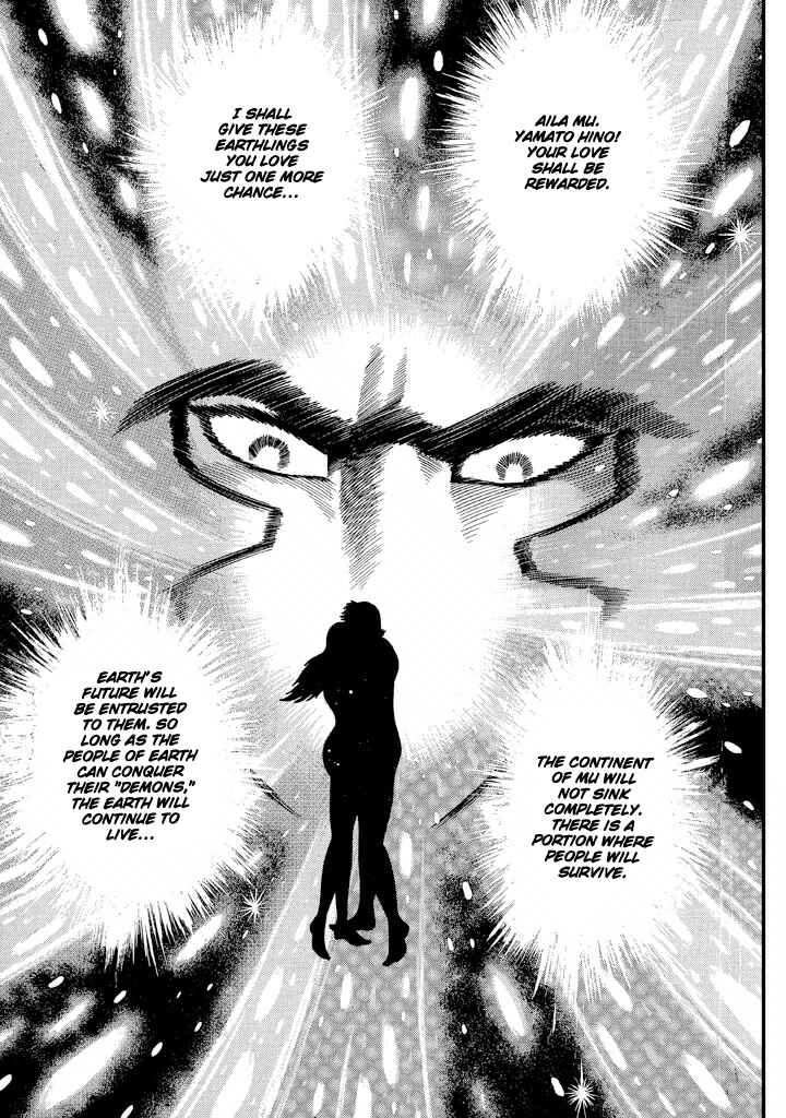 Page 36 Chapter 19 God Mazinger