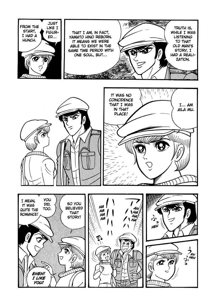 Page 40 Chapter 19 God Mazinger
