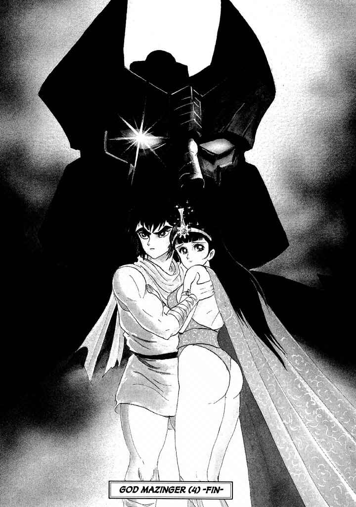 Page 43 Chapter 19 God Mazinger