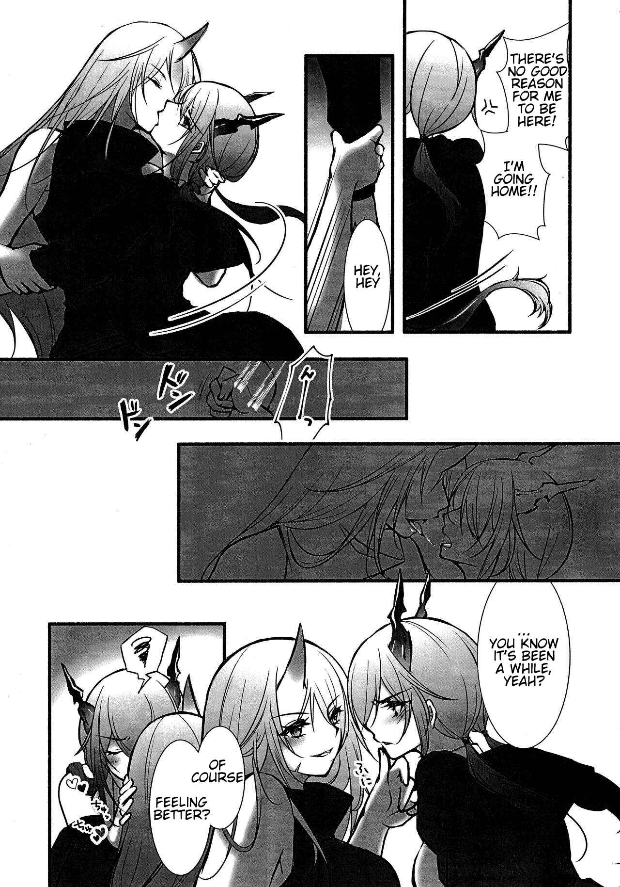 Page 12 Chapter Unknown_750a Arknights - How to XXX (Doujinshi)