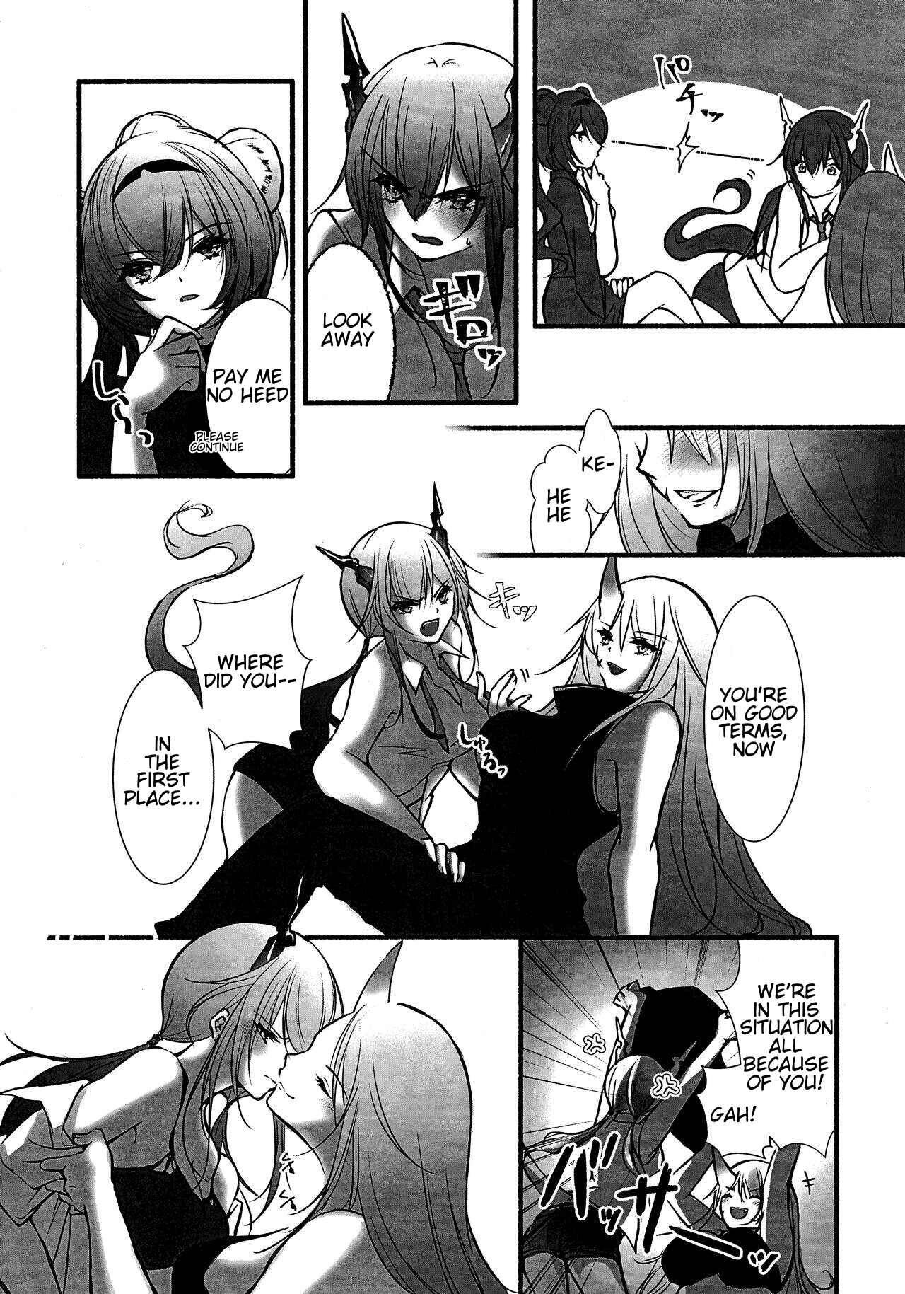 Page 13 Chapter Unknown_750a Arknights - How to XXX (Doujinshi)