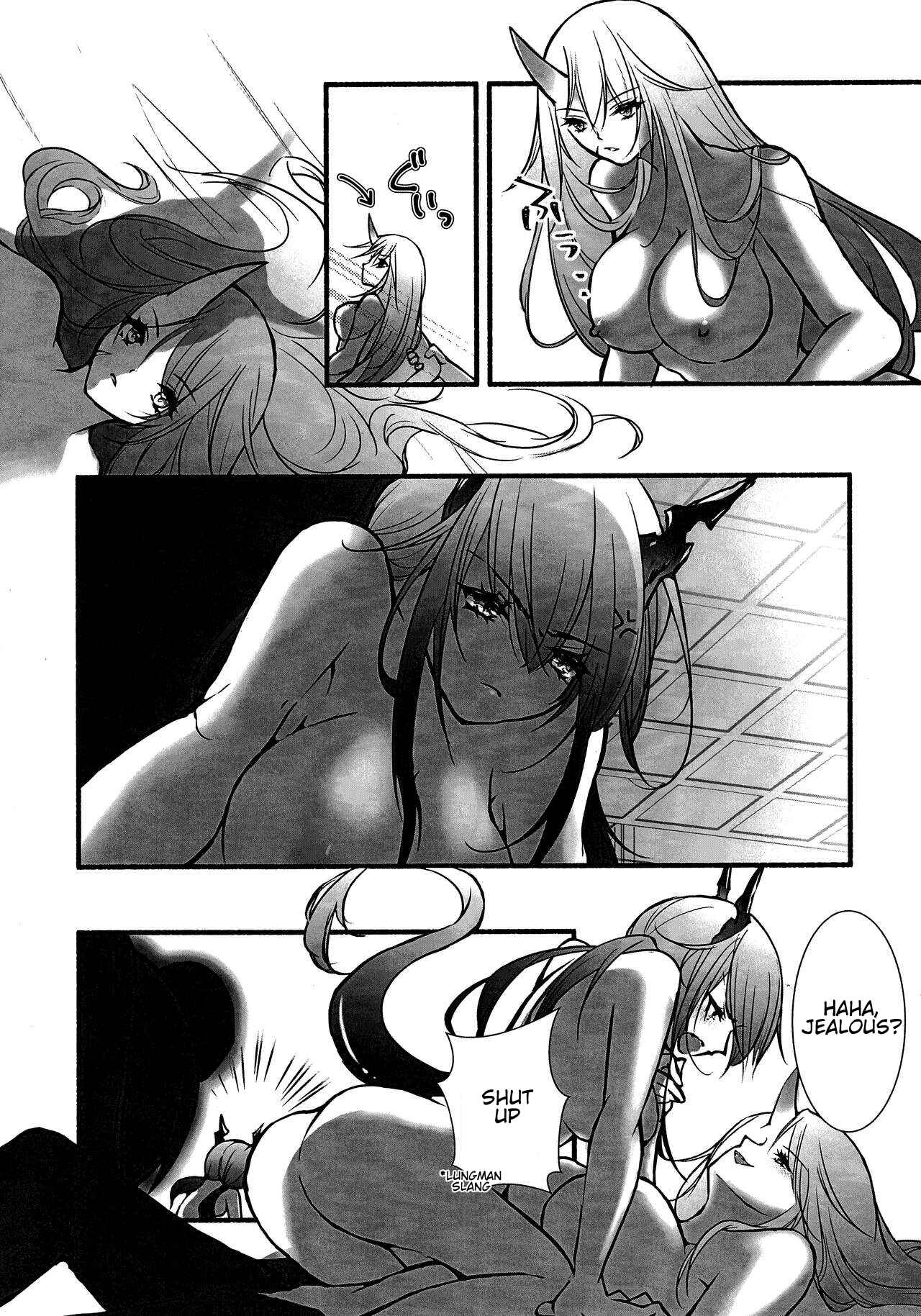 Page 19 Chapter Unknown_750a Arknights - How to XXX (Doujinshi)