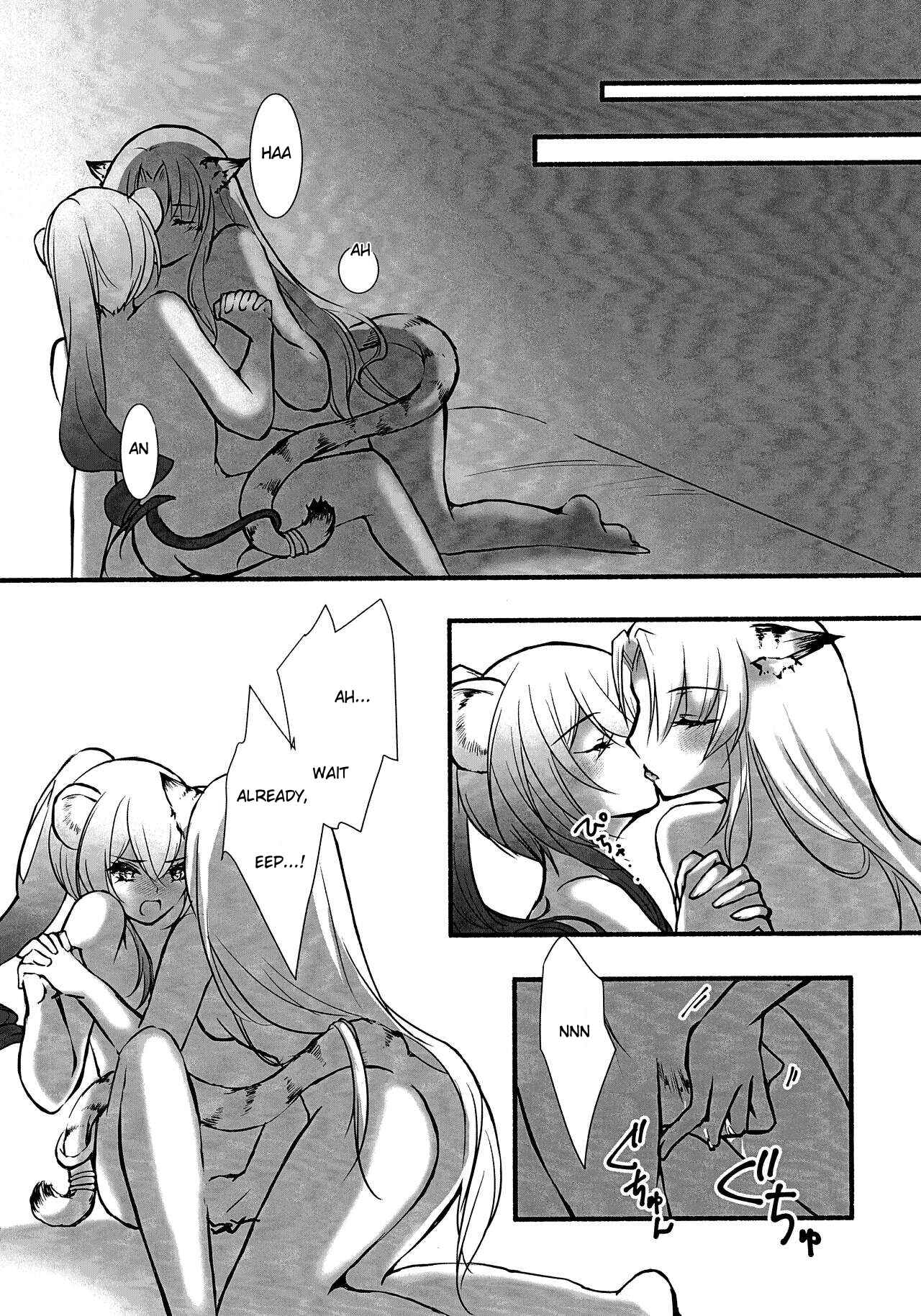 Page 5 Chapter Unknown_750a Arknights - How to XXX (Doujinshi)