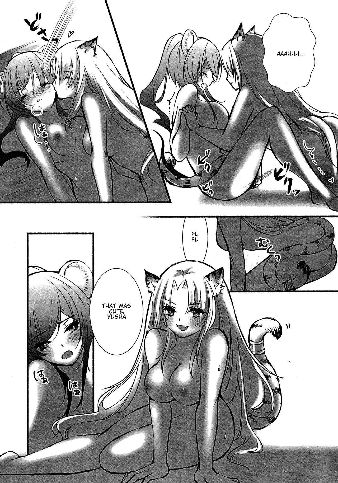 Page 6 Chapter Unknown_750a Arknights - How to XXX (Doujinshi)