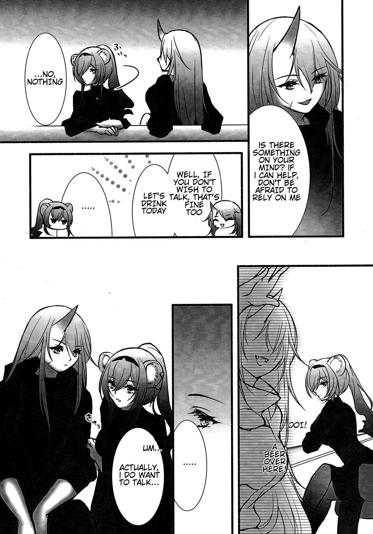 Page 9 Chapter Unknown_750a Arknights - How to XXX (Doujinshi)
