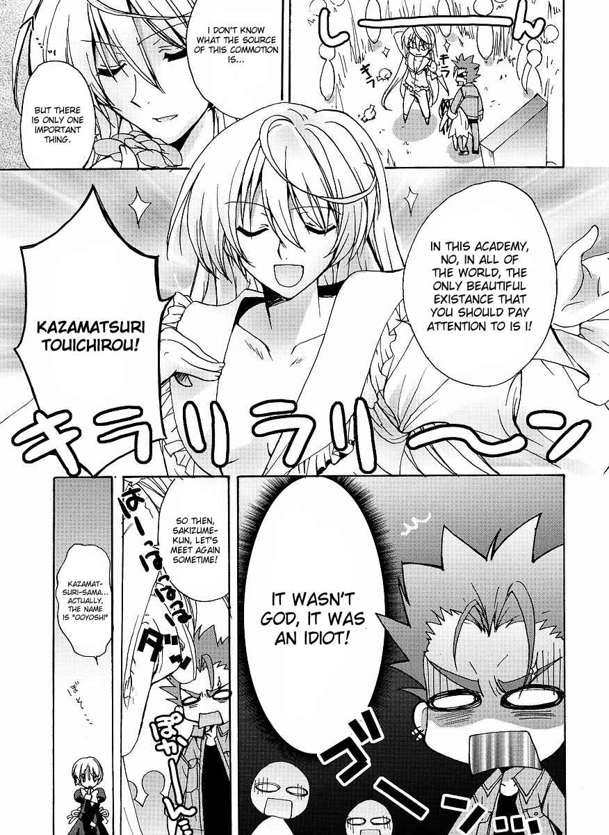 Page 11 Chapter 2 Ladies versus Butlers!