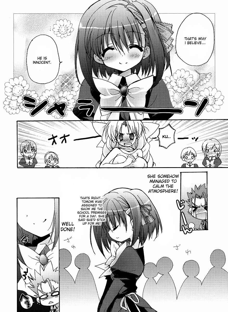 Page 14 Chapter 2 Ladies versus Butlers!
