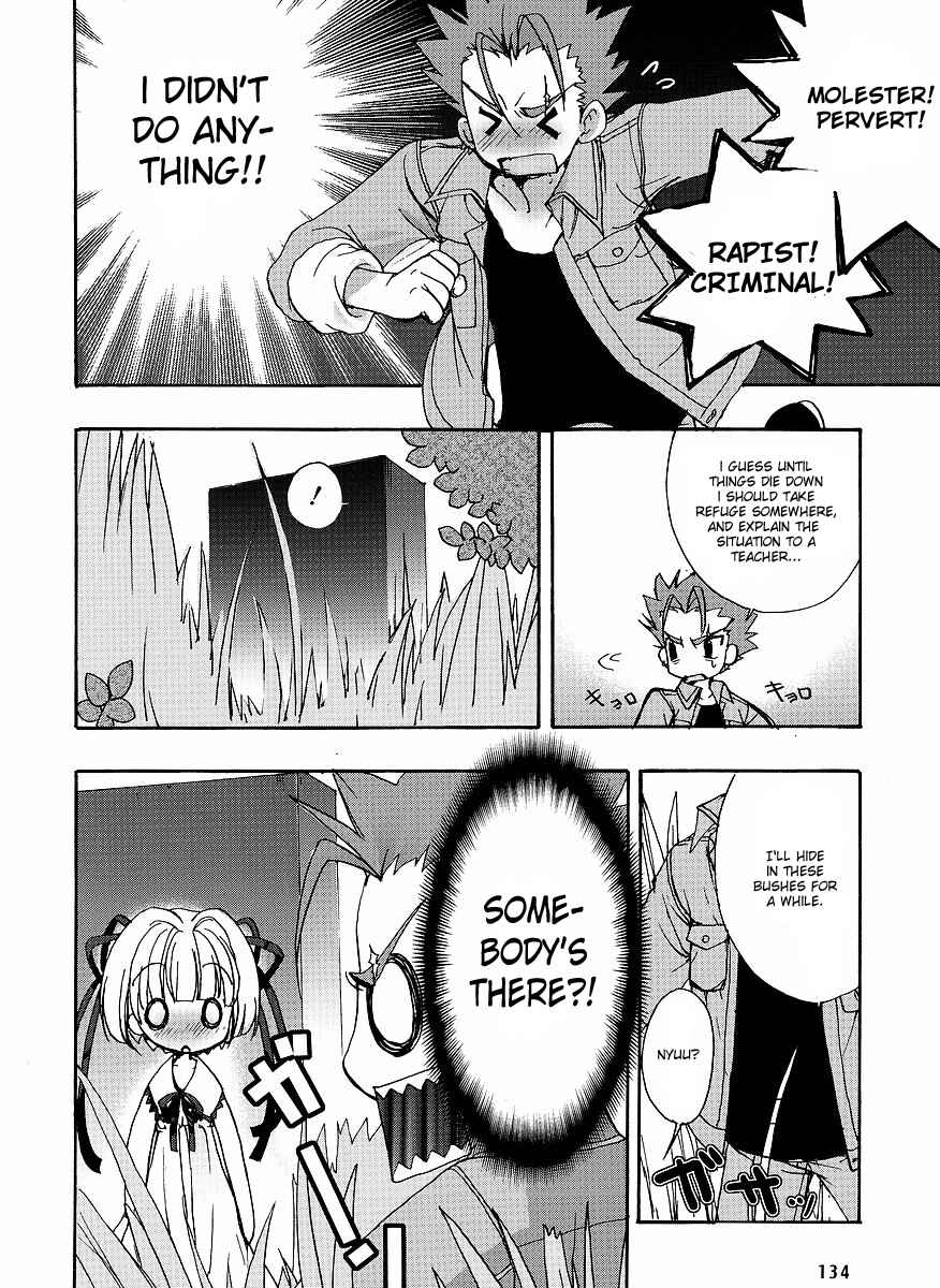 Page 4 Chapter 2 Ladies versus Butlers!