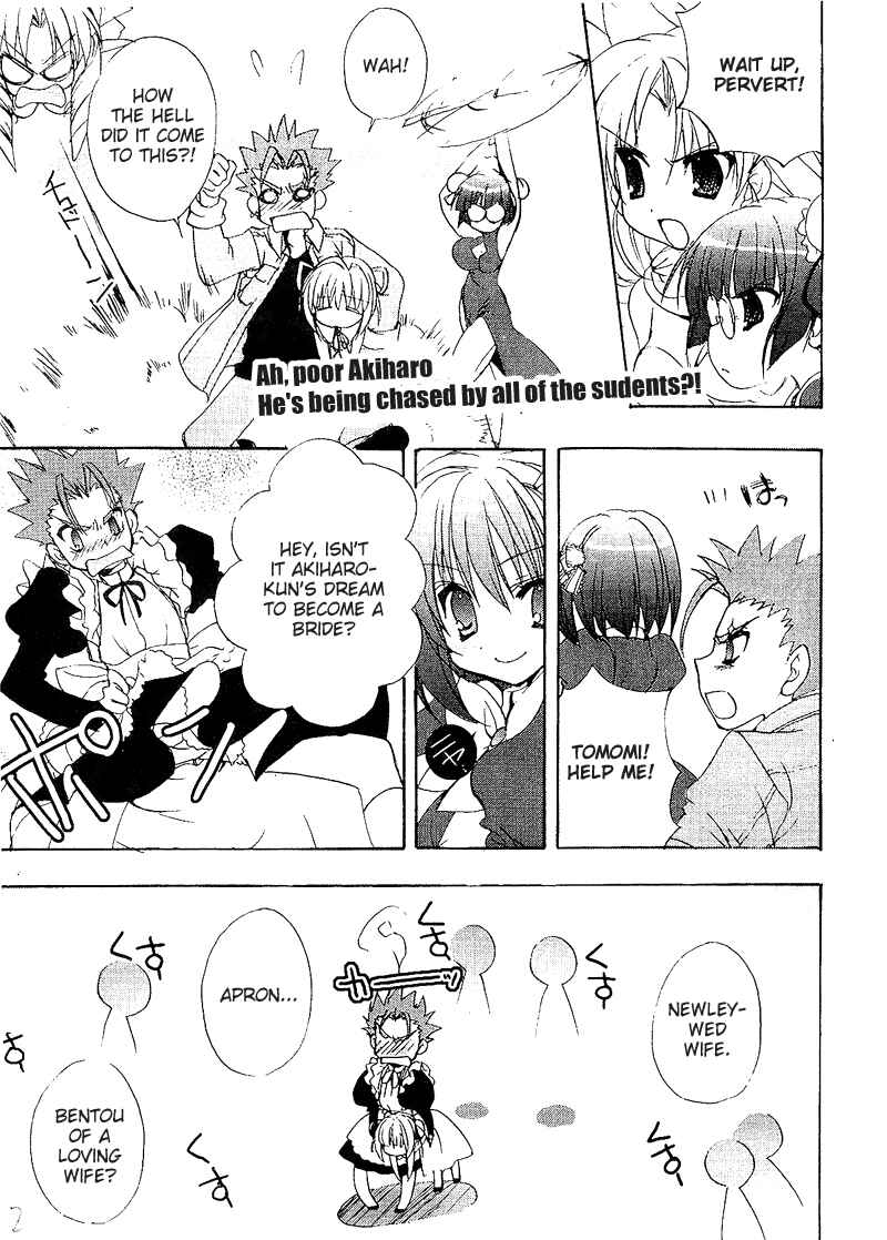 Page 2 Chapter 3 Ladies versus Butlers!