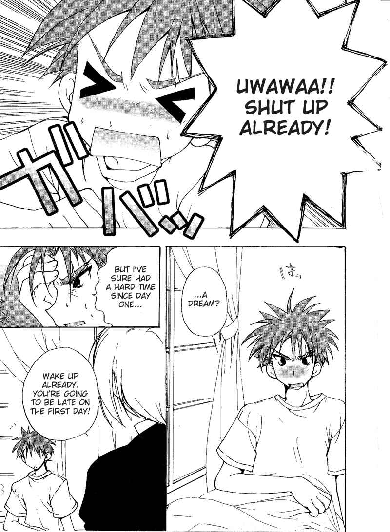 Page 3 Chapter 3 Ladies versus Butlers!