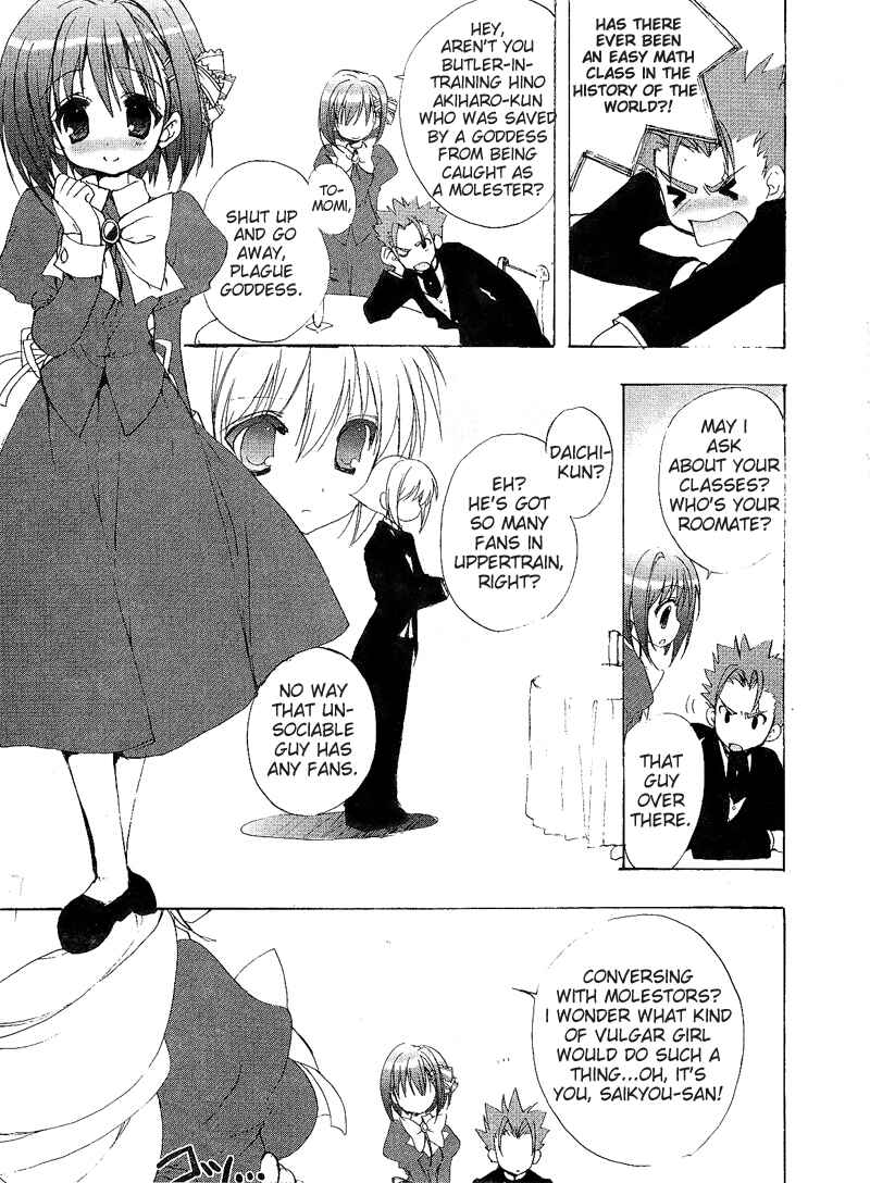 Page 7 Chapter 3 Ladies versus Butlers!