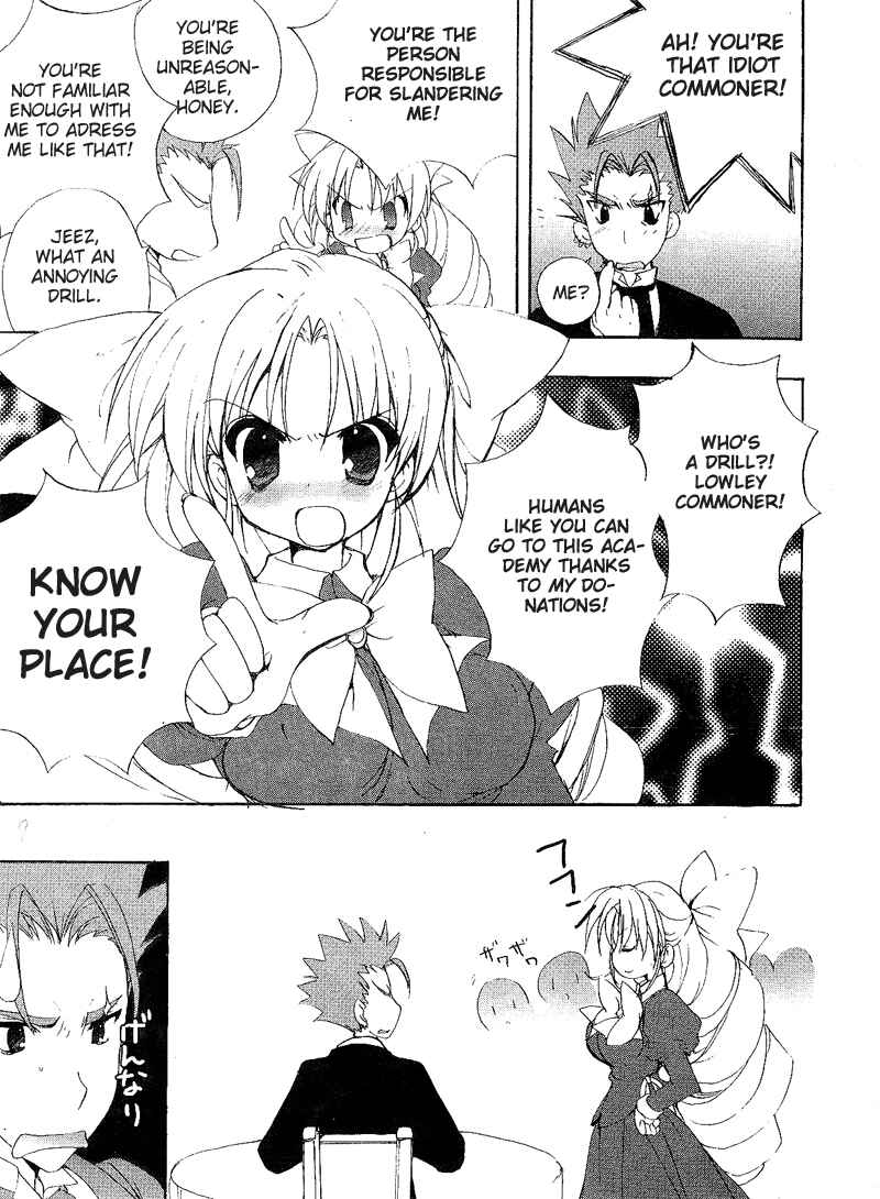 Page 9 Chapter 3 Ladies versus Butlers!
