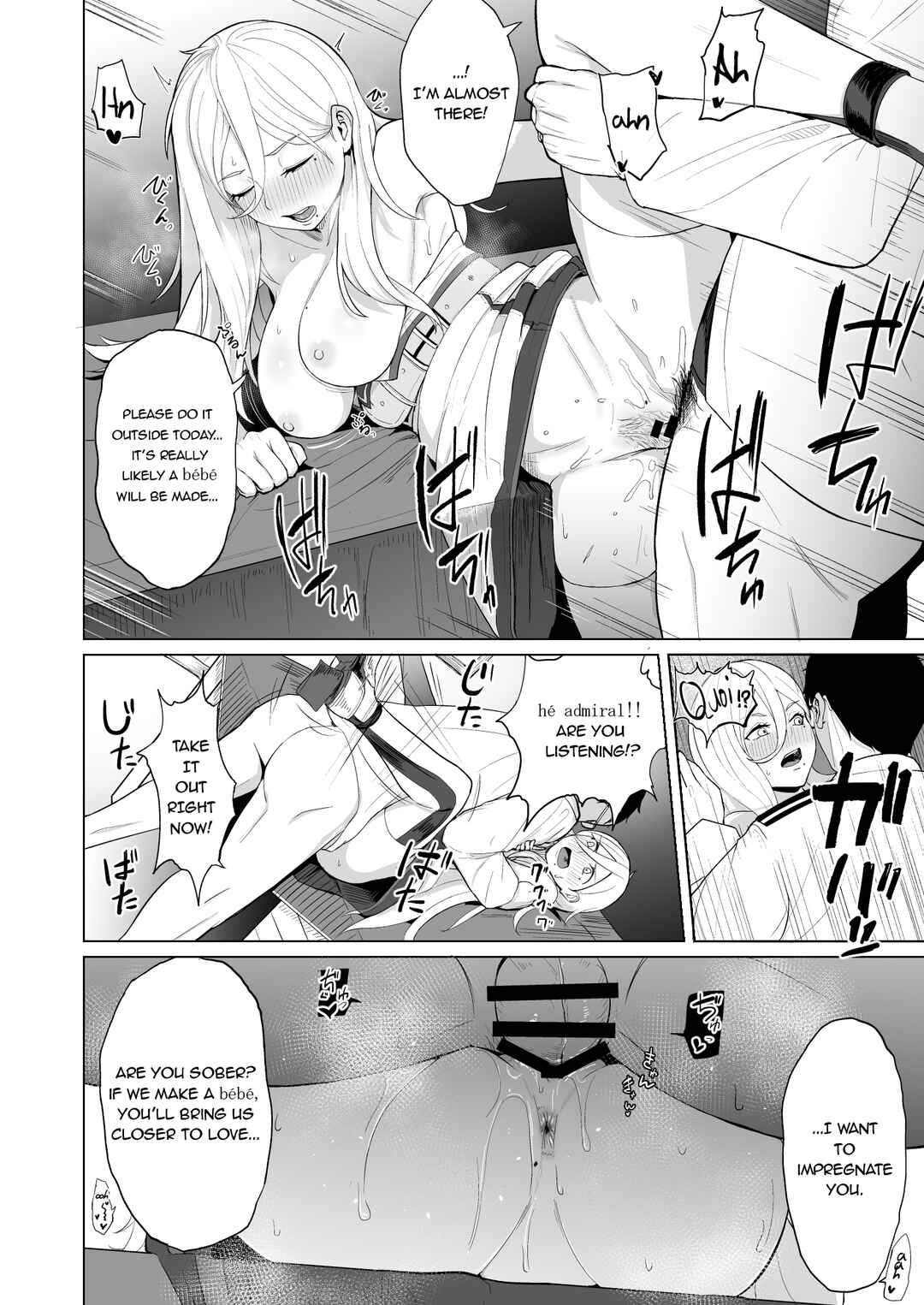 Page 11 Chapter Unknown_76b0 Kantai Collection -KanColle- - Nichinichi Richelieu (Doujinshi)