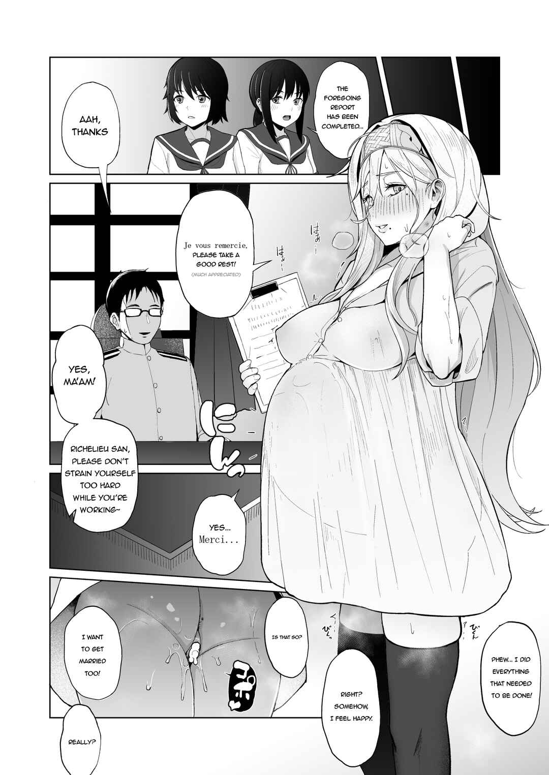 Page 17 Chapter Unknown_76b0 Kantai Collection -KanColle- - Nichinichi Richelieu (Doujinshi)