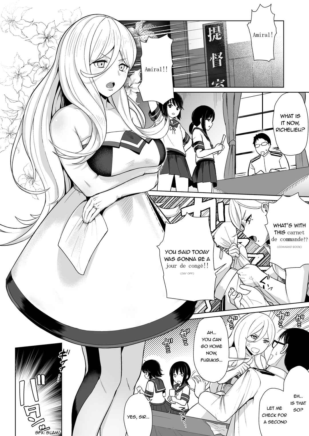 Page 3 Chapter Unknown_76b0 Kantai Collection -KanColle- - Nichinichi Richelieu (Doujinshi)